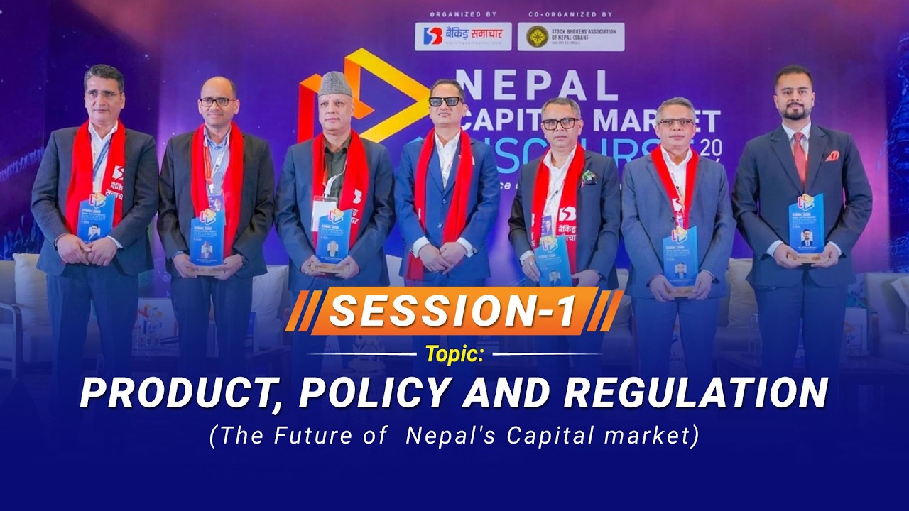 Nepal Capital Market Discourse 2026 | Session 1