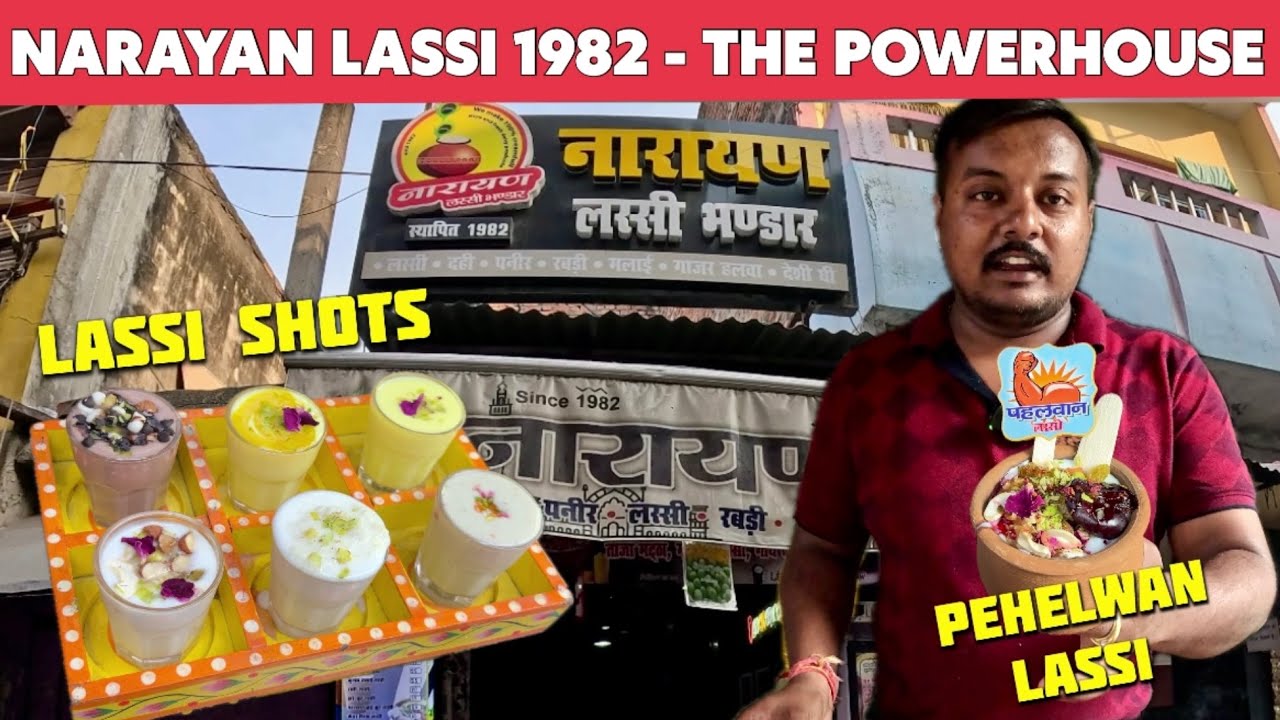 Lucknow's Famous Narayan Lassi- Since 1982| Pehalwan Lassi | Patiala Lassi Shots| Lucknow Best Lassi