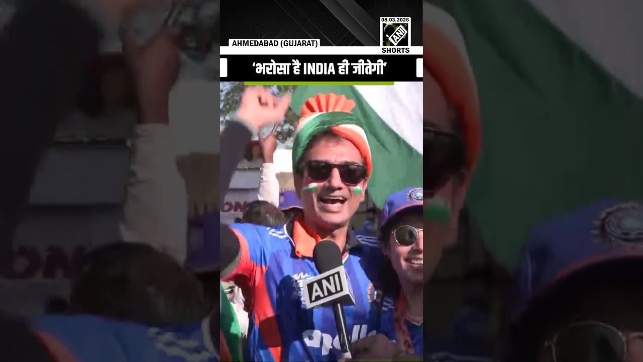 &lsquo;भरोसा है India ही जीतेगी&hellip;&rsquo;: Indian fan as team India gear up to face NZ in World Cup Final