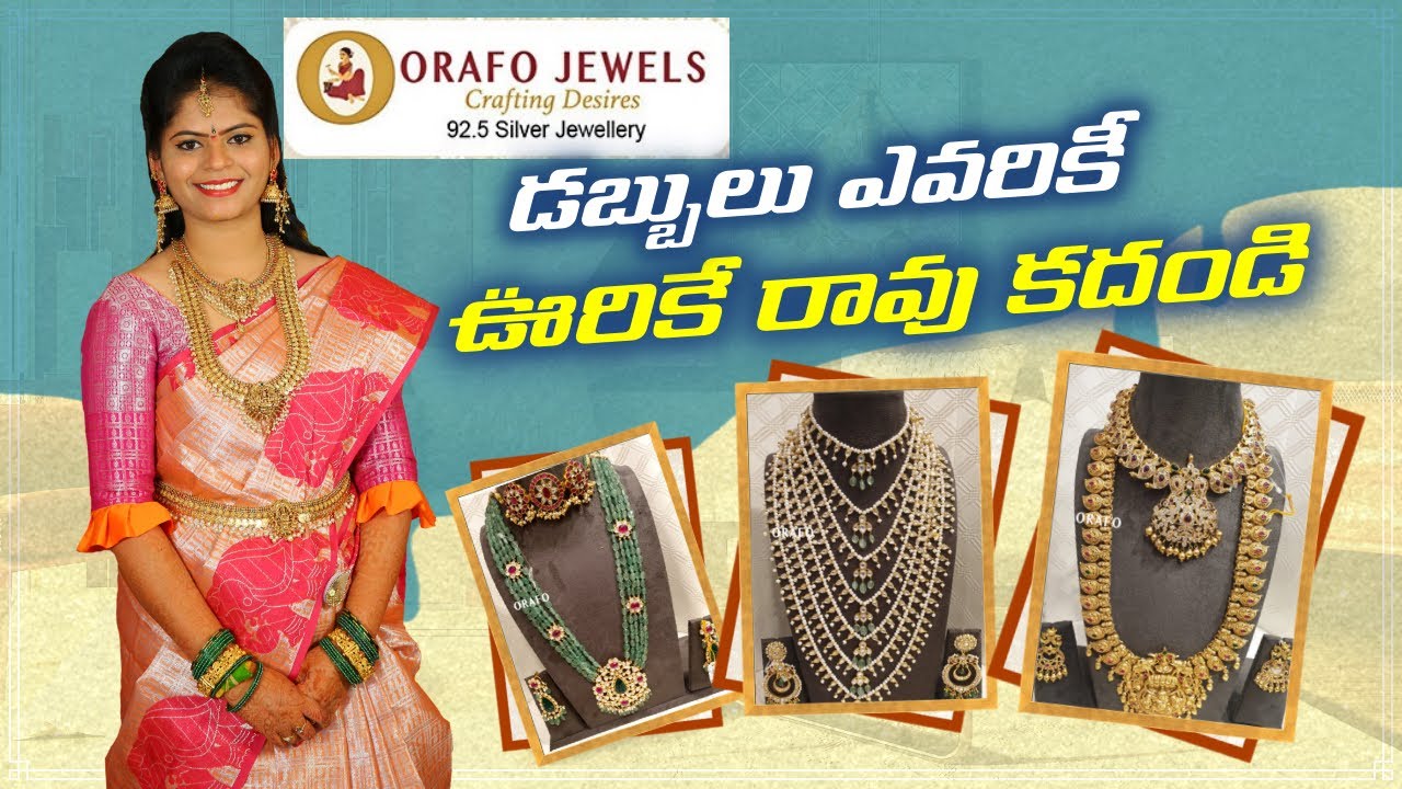 Ух ты, какая хорошая коллекция #Orafo Jewels #лучший магазин серебряных украшений в Хайдарабаде