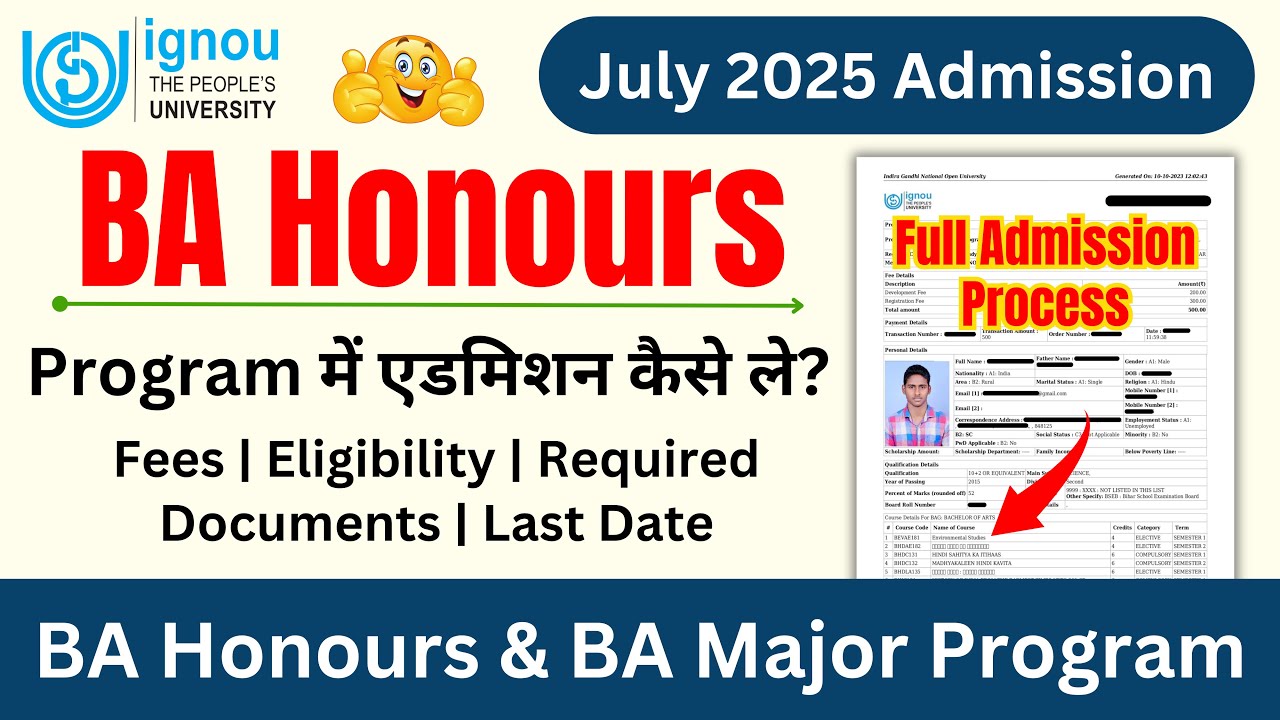 BA Honours & Major | IGNOU BA Admission 2025 Online Apply | IGNOU Admission Form Fill Up Online 2025