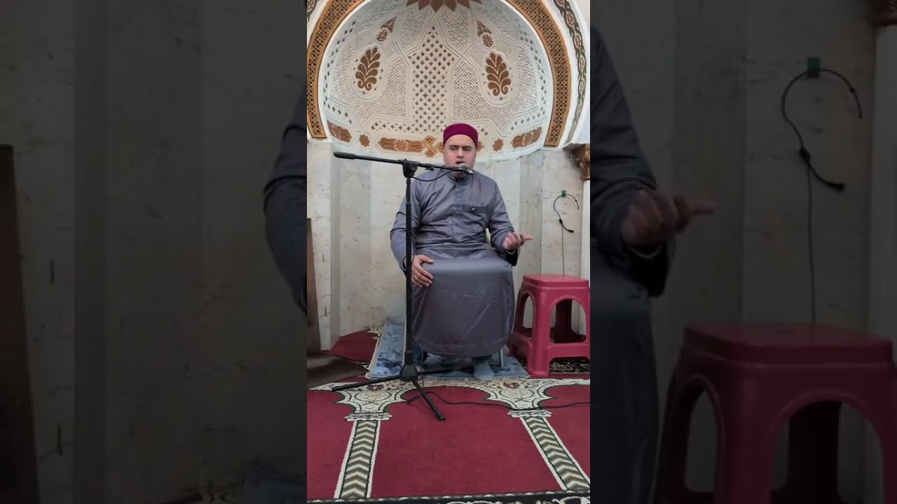 القارئ عبد الواحد المولهي - الحزب 26