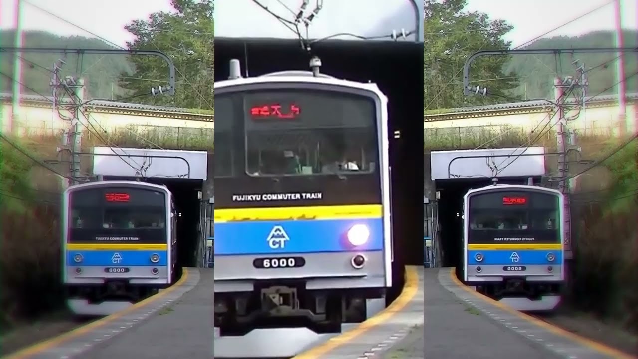 YOUKAMIŌTSUKI ZONE【上大月駅】