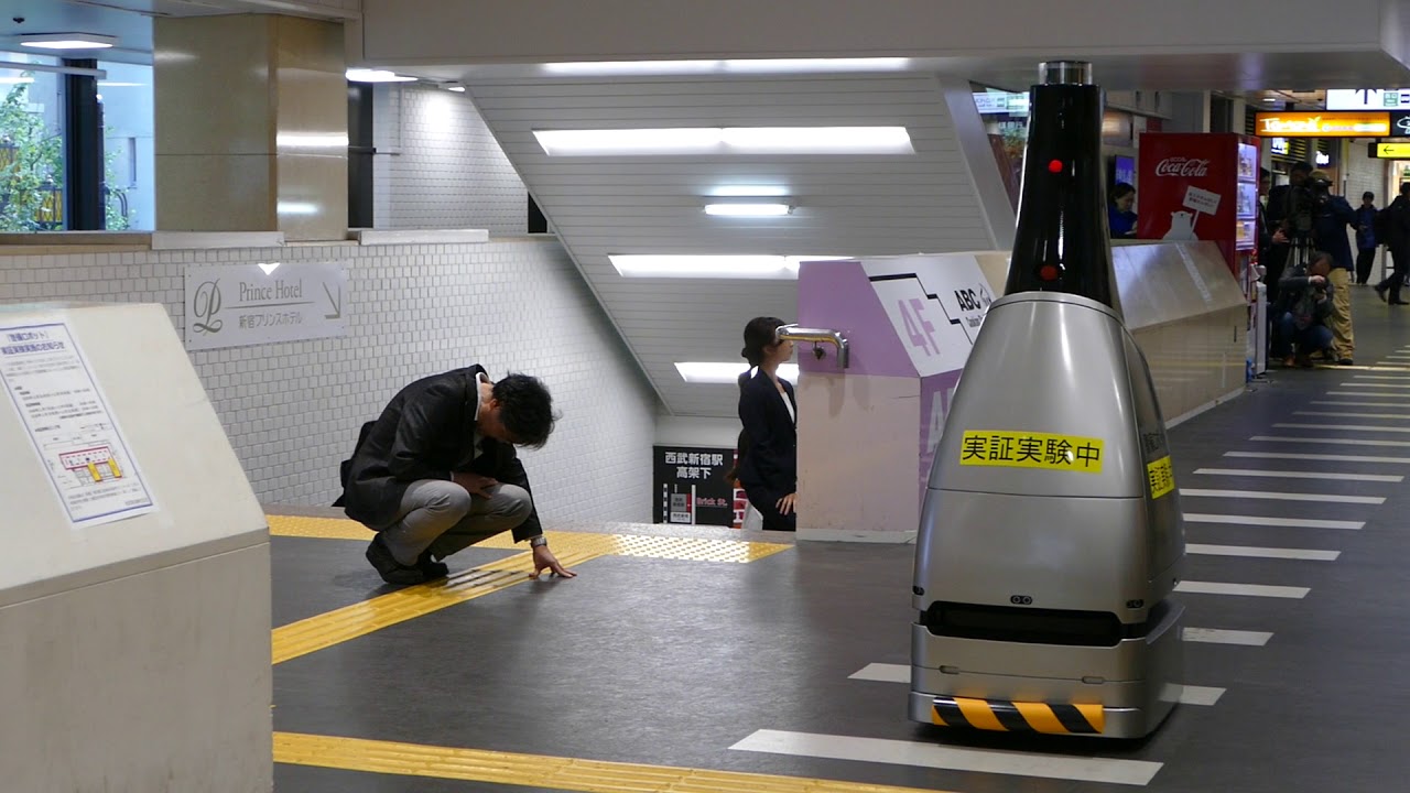 警備ロボット ペルセウスボット 西武新宿駅 実証実験