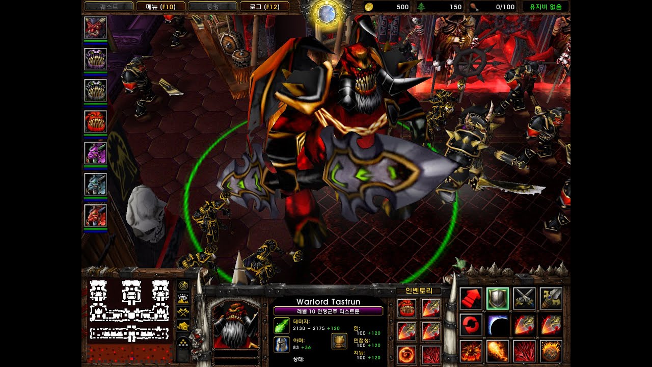 (내가 직접 만든 워3) Warcraft 3 Pit Lord = Warlord Tastrun Vs 13 Eredar Female Grand Warlocks