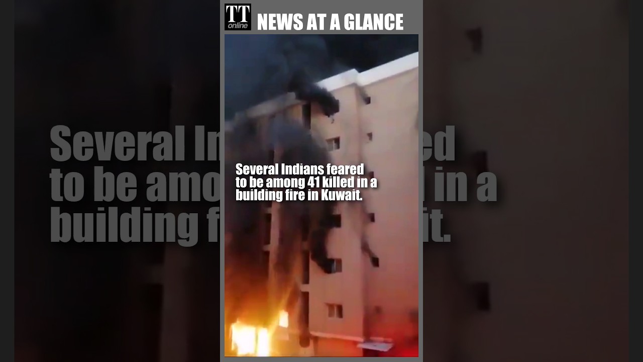Several Indians Feared to be Among 41 Killed in Kuwait Building Fire #viralvideo #shorts