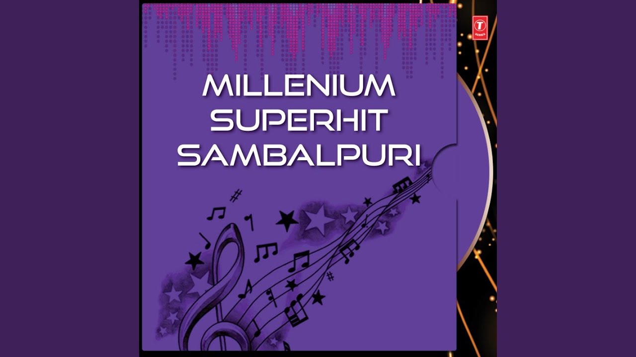 Ae Pan Bala Babu