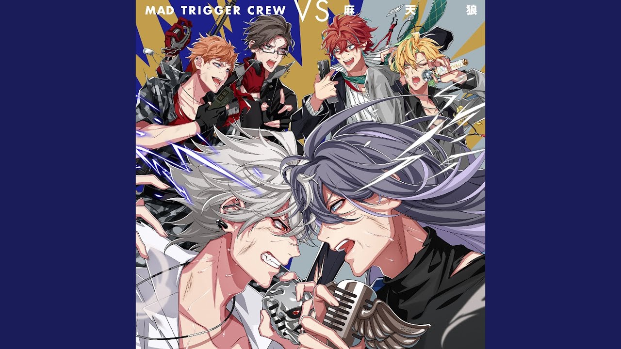 Shibuya Marble Texture -PCCS- (Candy Dazed Remix) /Fling Posse