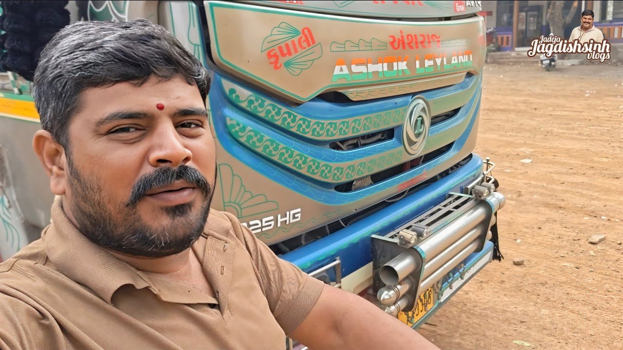 Maharashtra to Gujarat part.2#VLOG 
