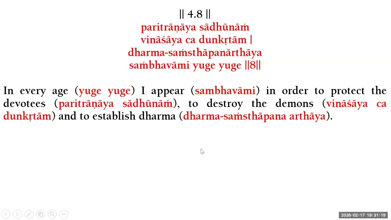 23. Bhagavad Gita SVCT & BVT || Ch 4.7 - 11
