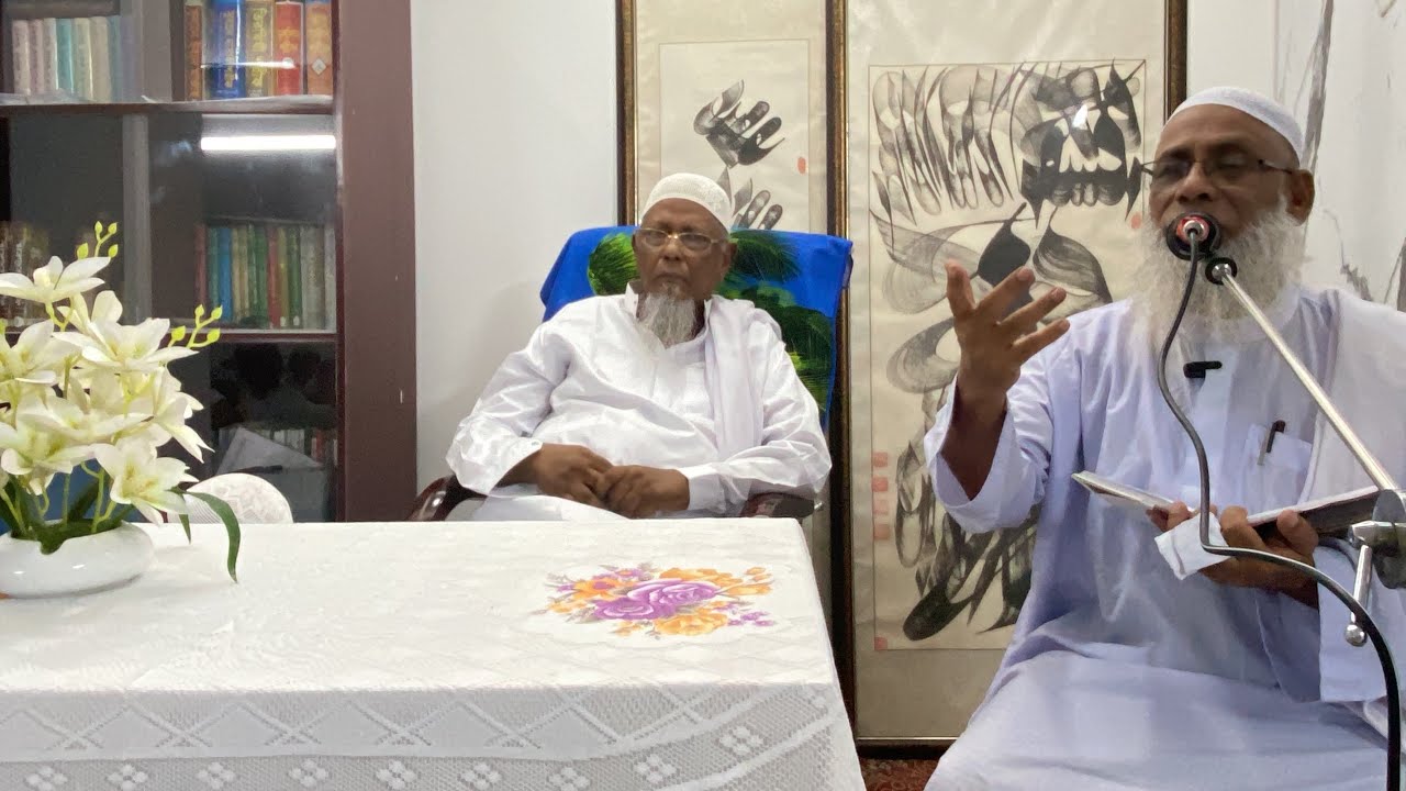 Monthly Maktubat Sharif Mahfil, November 07, 2025