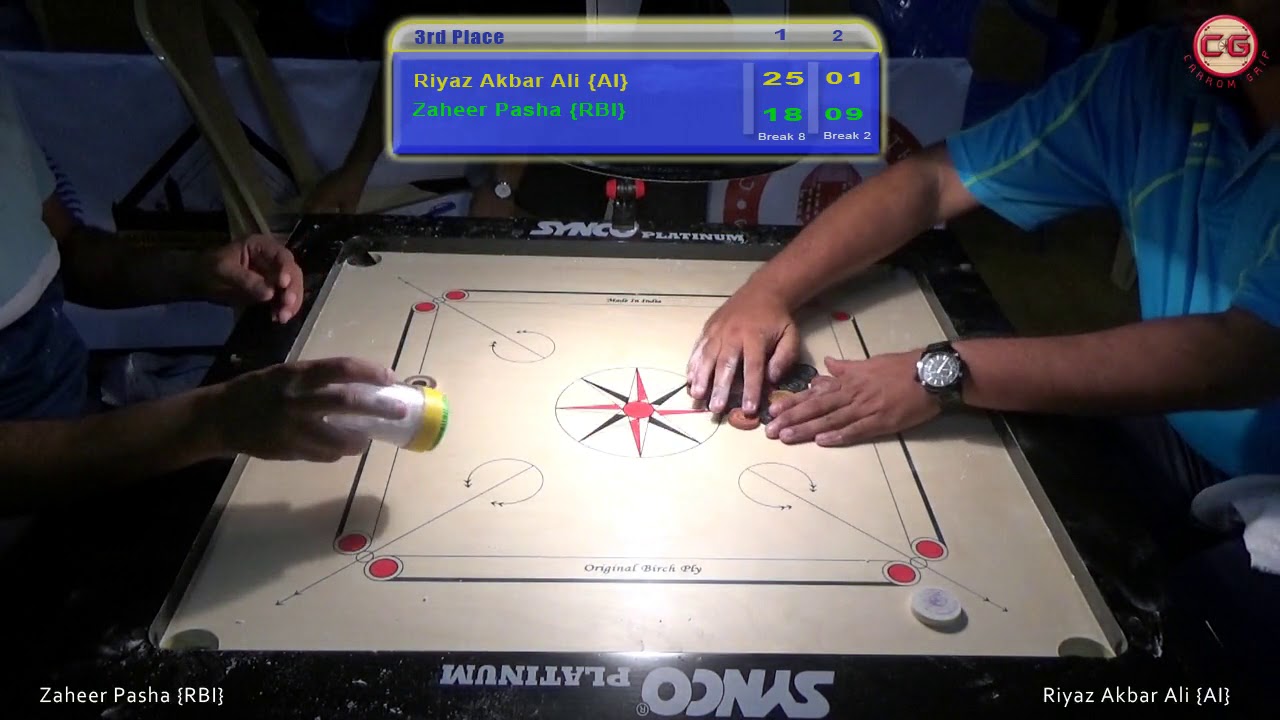 3rd Place Match Set 2 Riyaz Akbar Ali Vs Zaheer Pasha 46th Sr. National & Inter state Carrom