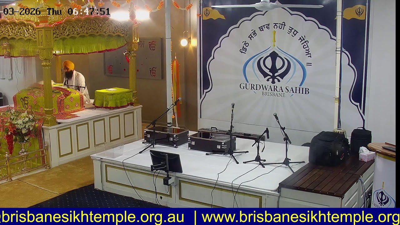 LIVE | Gurdwara Sahib Brisbane