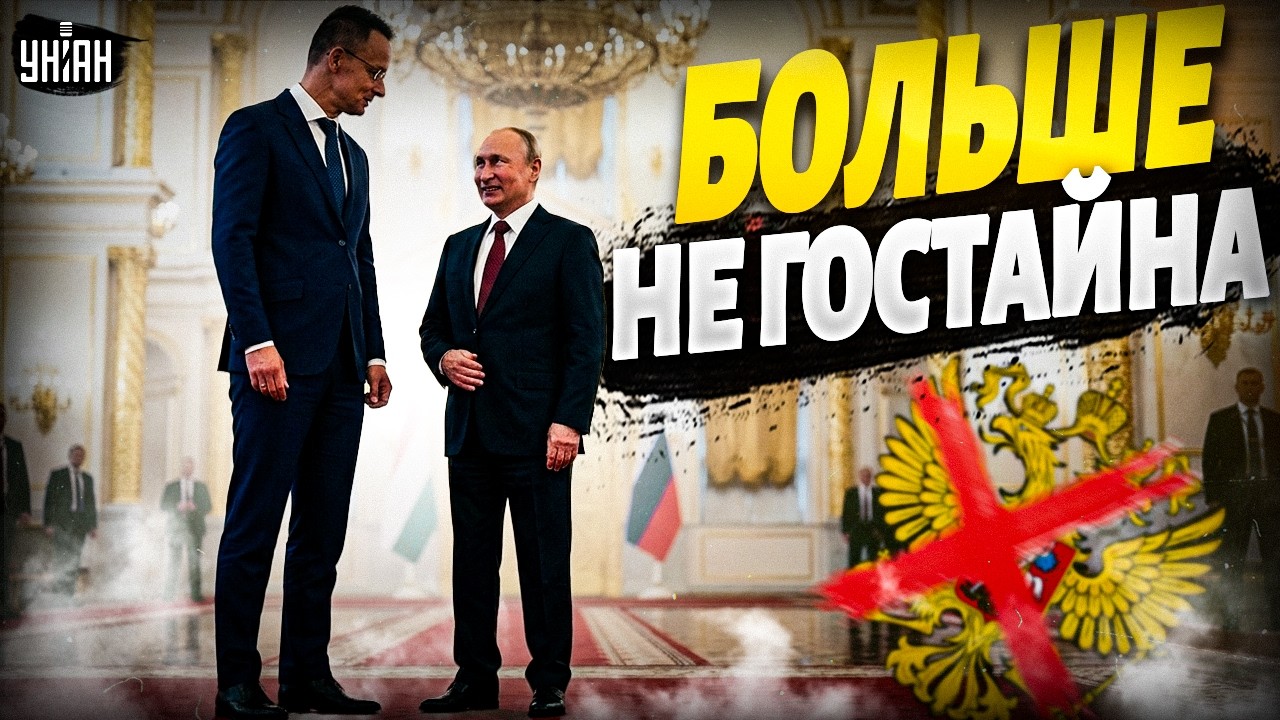 Раскрыли реальный рост Путина! Неловкий момент в Кремле — сеть взорвалась