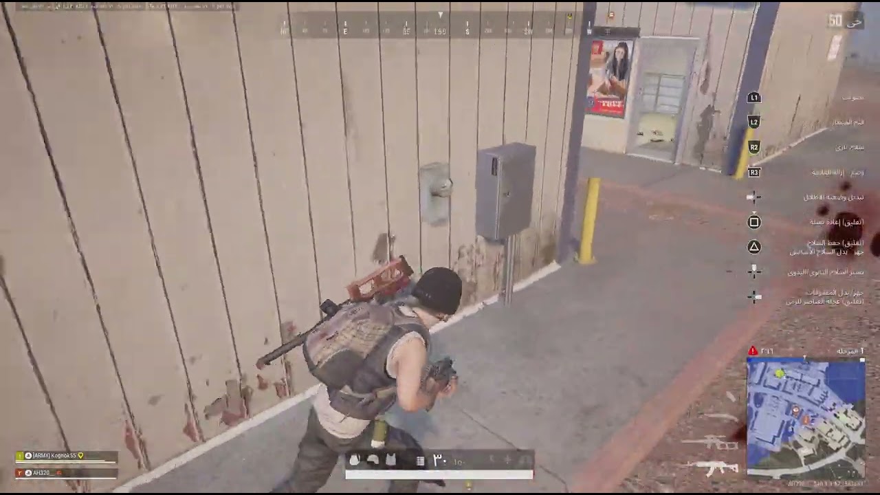 PUBG: BATTLEGROUNDS_20260213153739