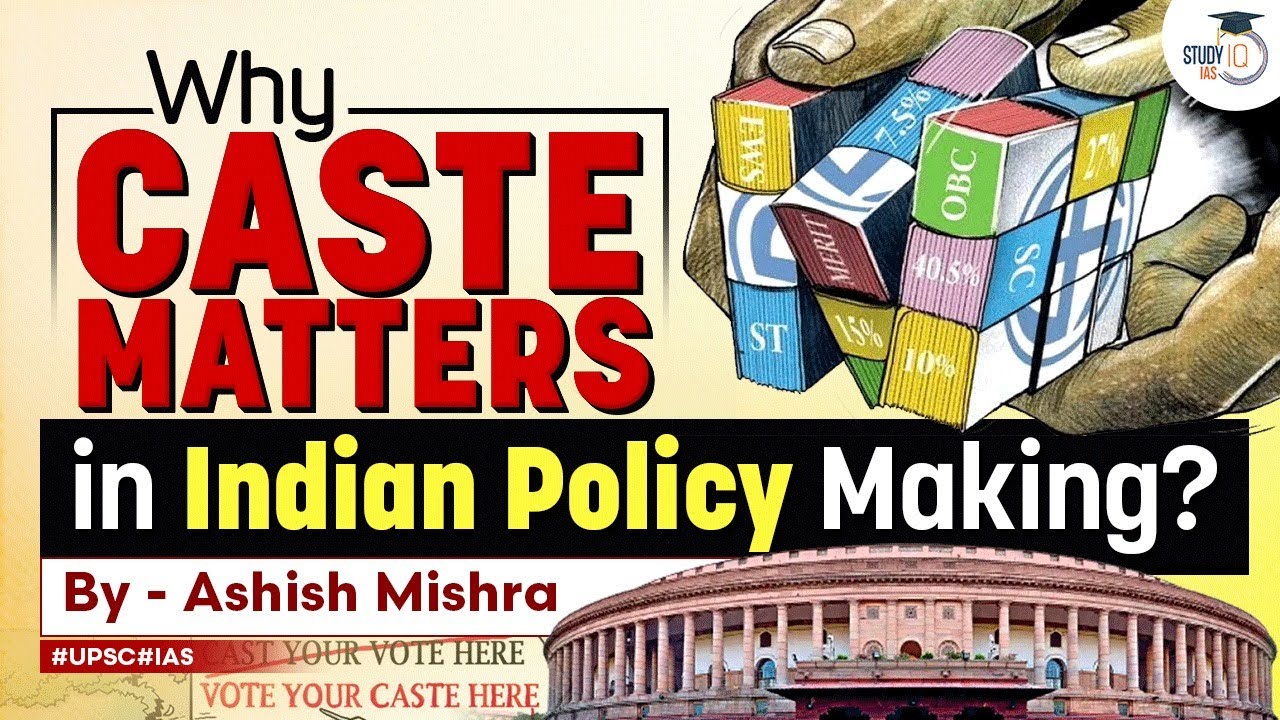 Policy Watch | Ep16 | Caste in Indian Policy | Caste Census | UPSC