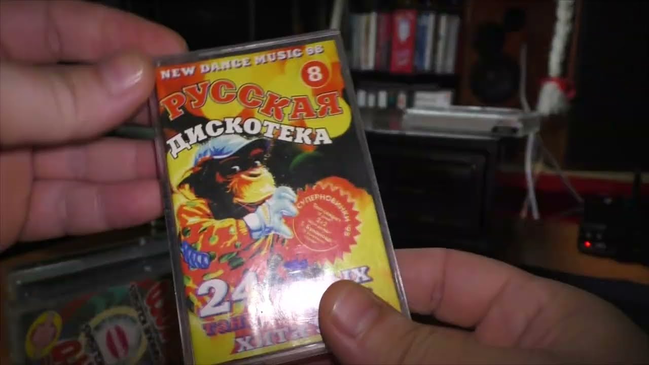 Кассеты 