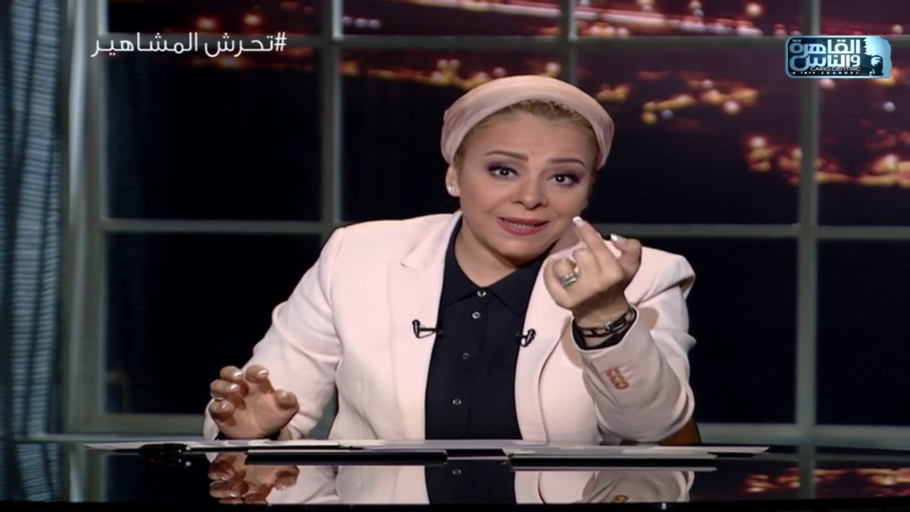 في ناس فاكرة ان التحرش اللفظي 