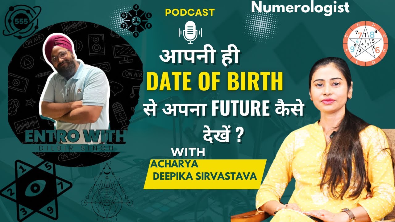 Mulank 1-9 | Best Numerologist in Ranchi| know about Numerology | Ft Acharya Deepika Srivastava 
