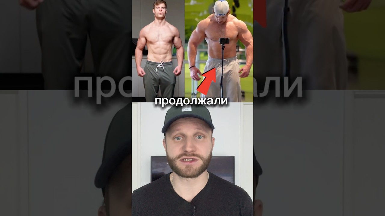 This is why steroids always work😱💉