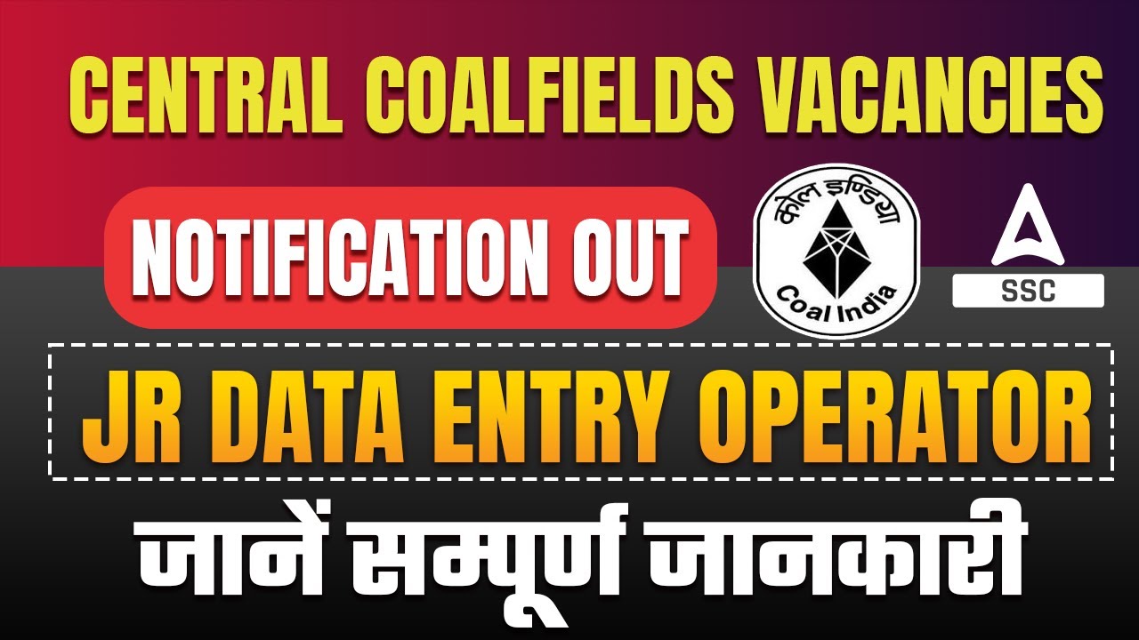 Central Coalfields Limited Recruitment 2022 | CCL Jr Data Entry Operator Recruitment | Full Details