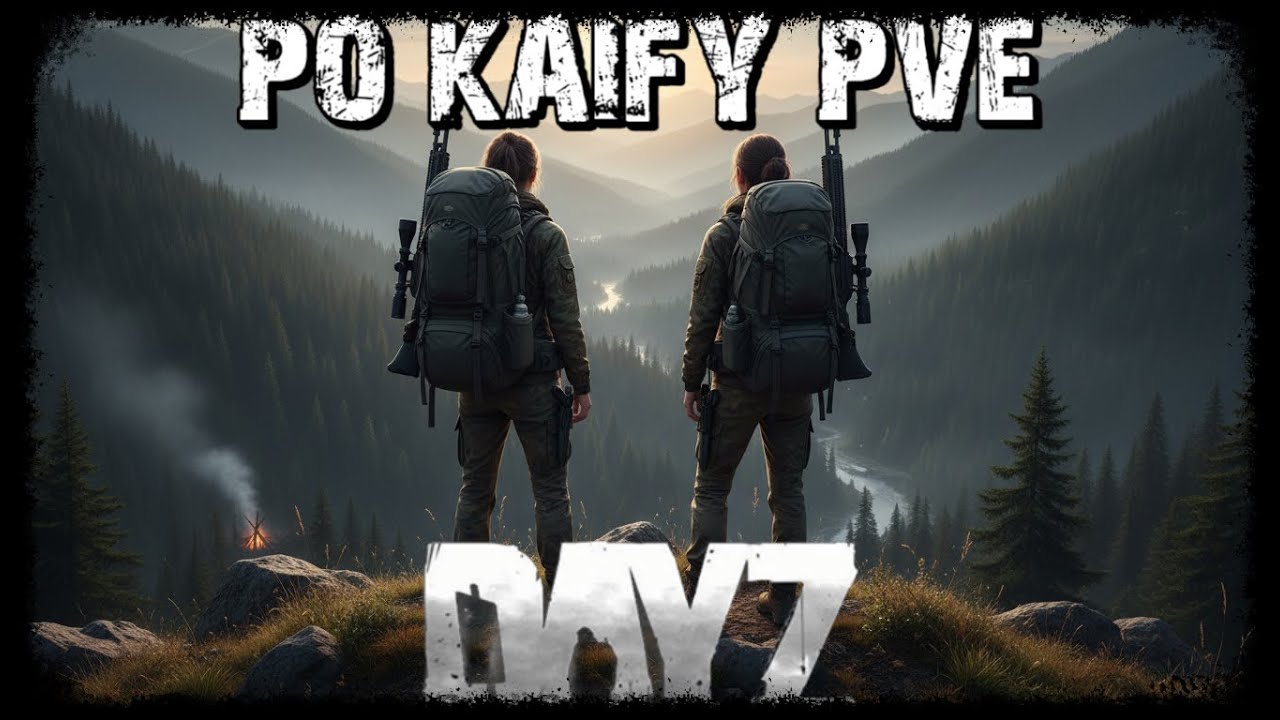 📺#Dayz  - Ванилим на сервере Po Kaify кооп @Plyshka363