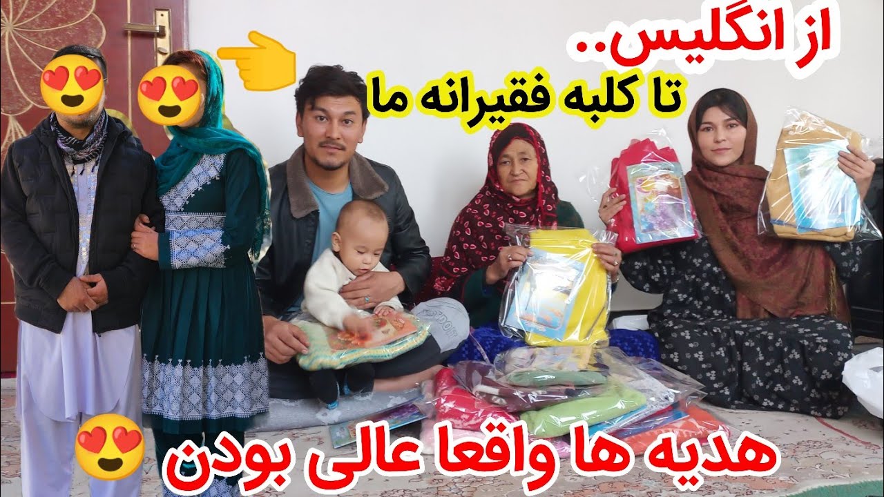 در آخر این ویدیو که قرار است سورپرایز شود؟ 🤫😃