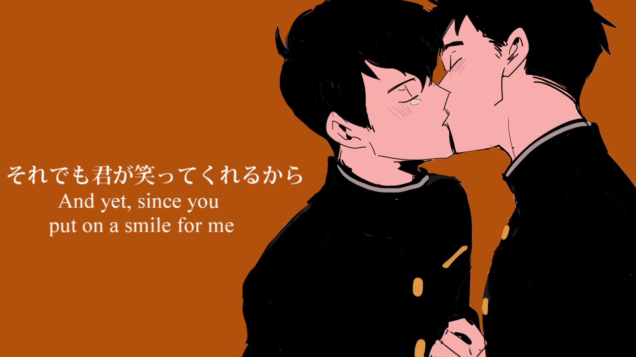【湯鬱声からす&黒昴宿】kiss【UTAU】+UST