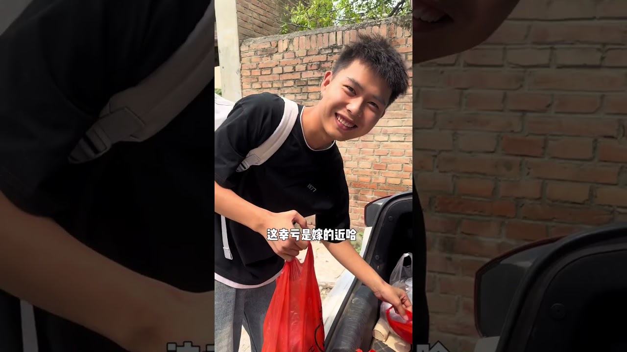结过婚之后，也明白了爸妈不让远嫁的原因，和老公着急忙慌的带着闺女回娘家，走到家才发现最重要的东西却没给孩子带，得亏离得近…… #记录真实生活 #记录婚后生活的点点滴滴 #农村人农村事