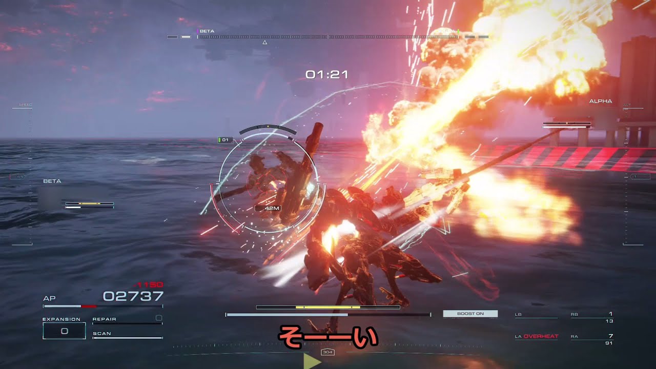 ルビコンの日常は続く（パイル機仕事中） #AC6 #PileBunker