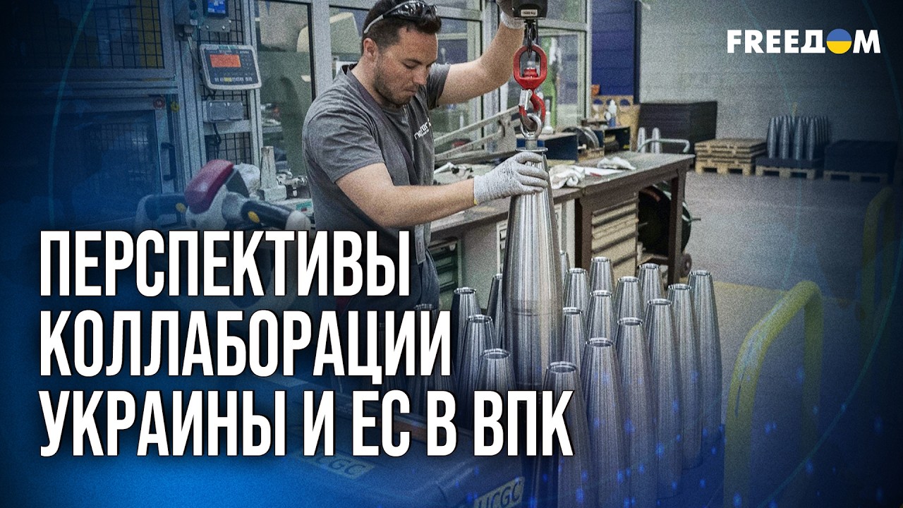 🔥 Европейский оборонный союз снова АКТУАЛЕН! Необходимо объединение