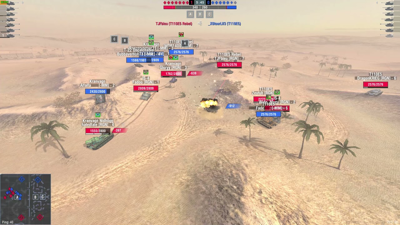 rgn v mm 6
