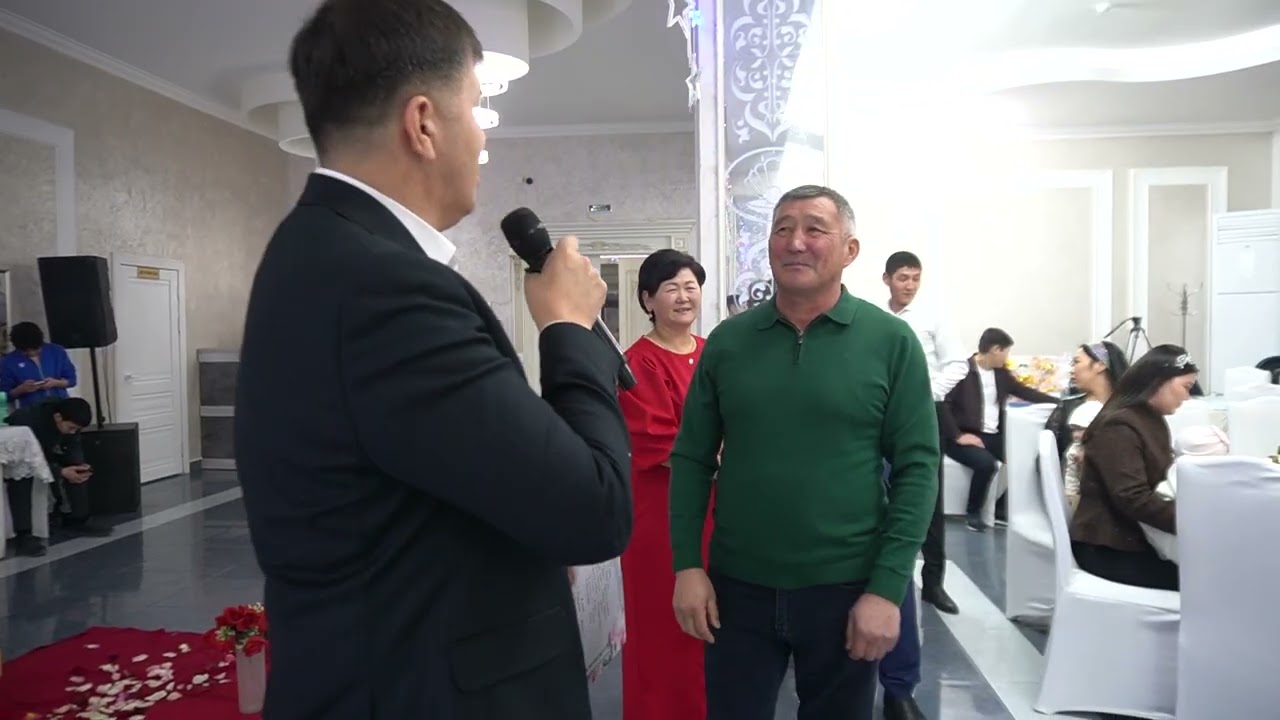 50 жас Алтын