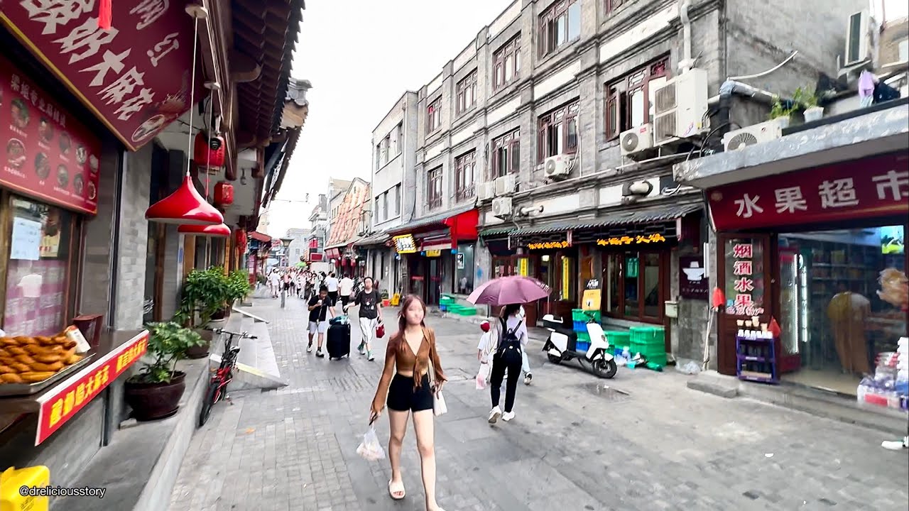 Qian Men Da Jie 