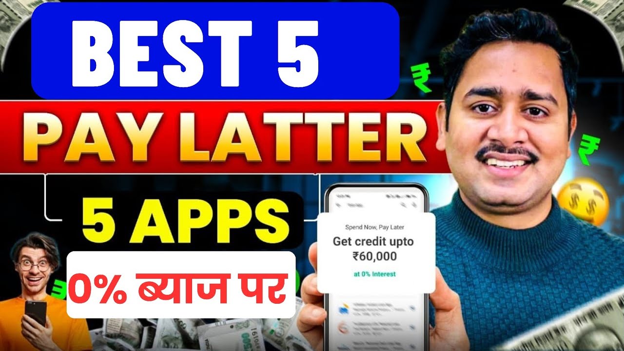 Best 5 Pay Later App 2026 || Best Pay Later App Low Cibil Score || Best Pay Later App || Pay Later 
