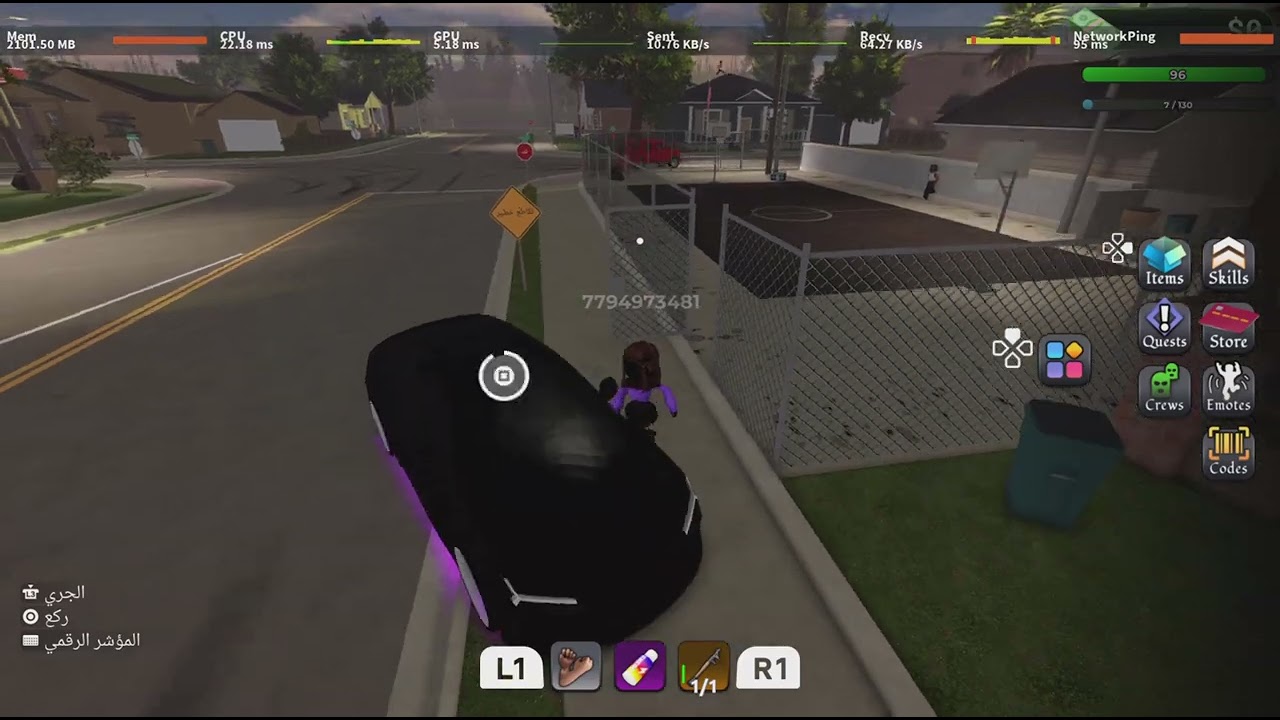 Roblox_20260302081003