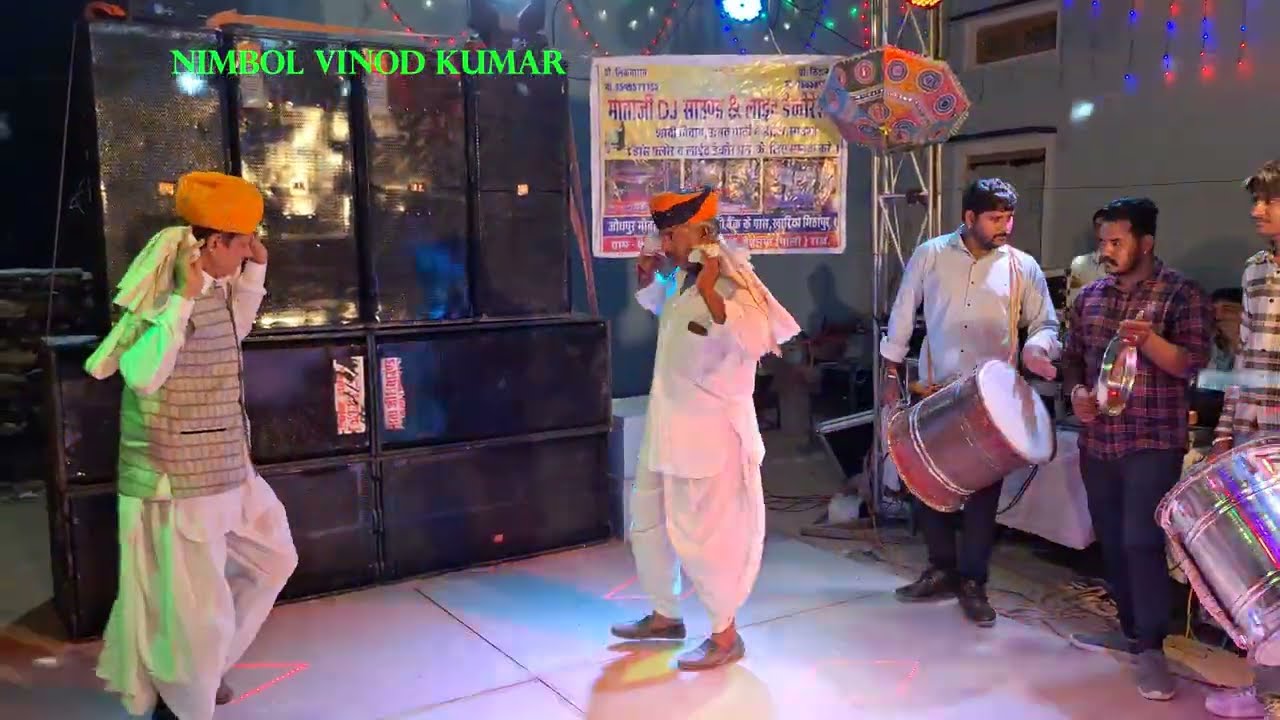 @VINODSTUDIONIMBOL  RAJASTHANI DHOL THALI DANCE 🥰😘राजस्थानी ढोल थाली नृत्य