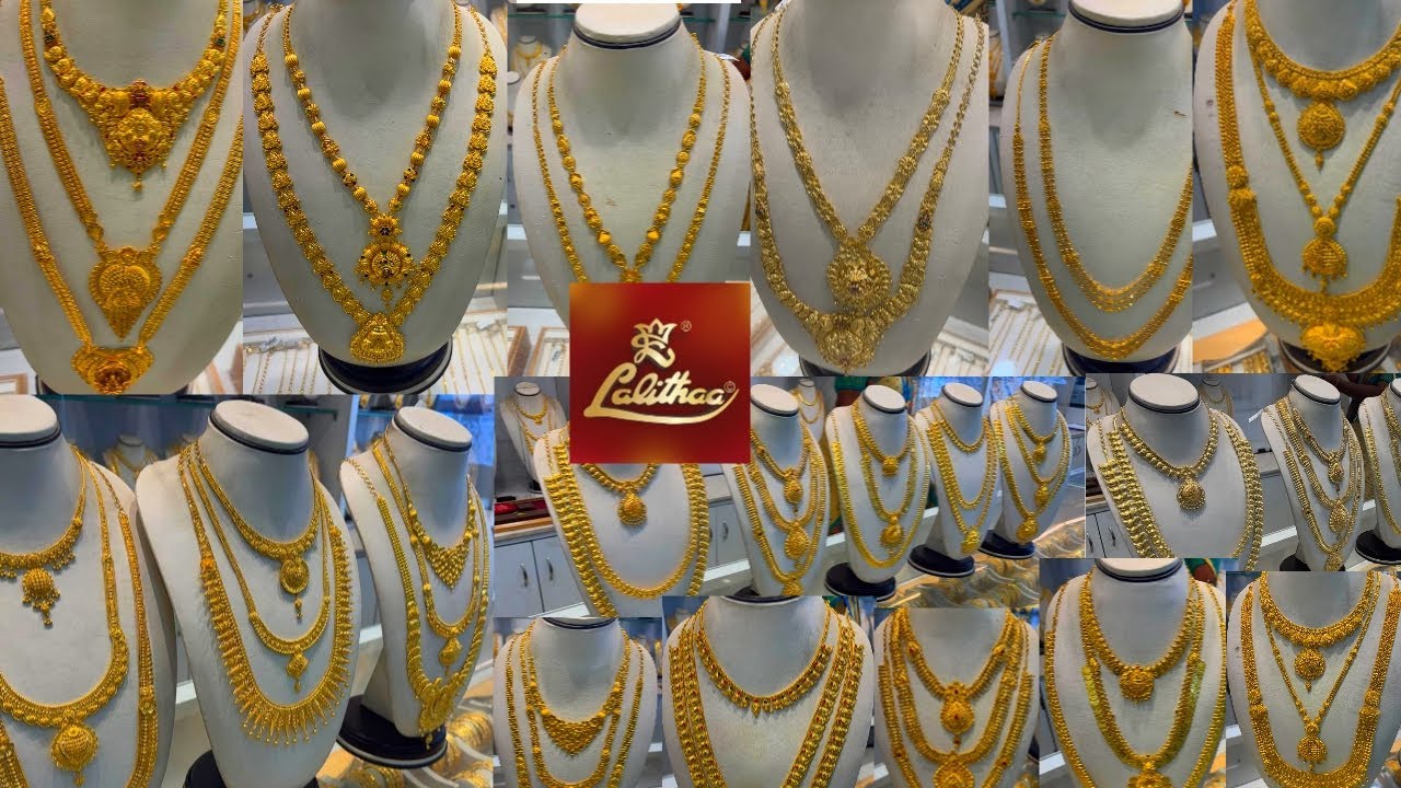 Chrompet Lalithaa Jewellery Lowest Wastage Haram Collections| U Shape Kolkatta|Cbe|Rajkot|Bombay