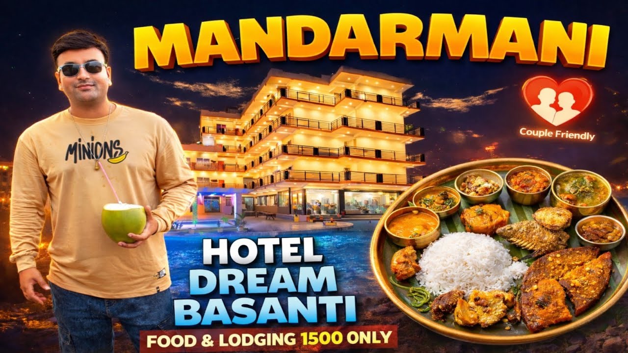 Mandarmani Resort | চার বেলা খাওয়া ও থাকা, Welcome Drinks মাত্র 1500 /-টাকায় সমুদ্র সৈকতের কাছে
