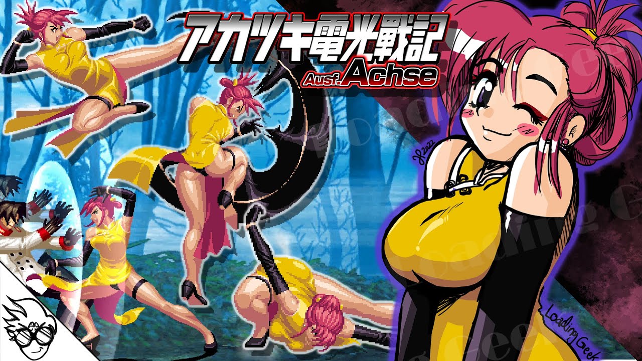 Akatsuki Blitzkampf Ausf. Achse (Arcade / 2008) - Marilyn Sue [Playthrough/LongPlay] (アカツキ電光戦記)