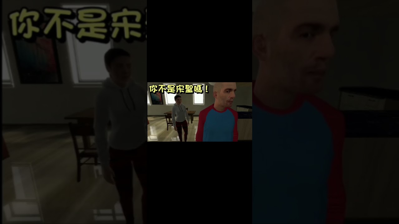 宋聖songsen video