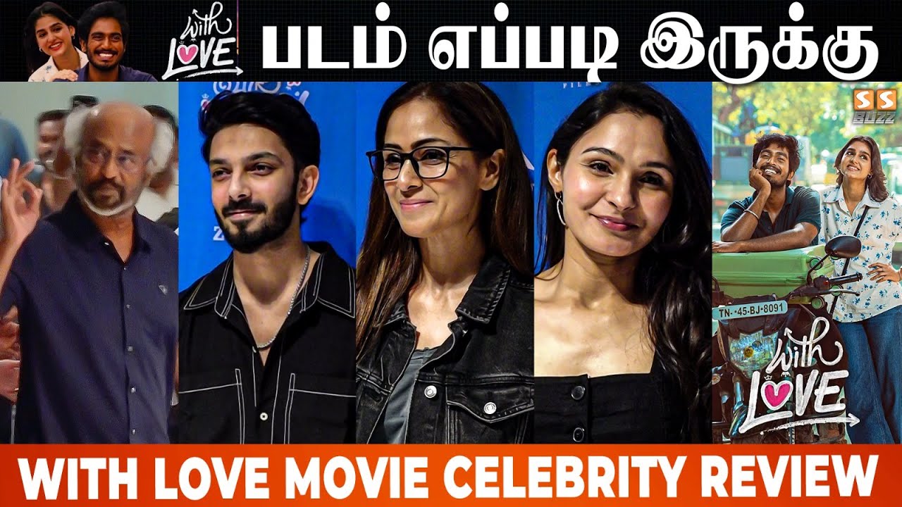 With Love Celebrity Review | With Love Review | Abishan Jeevinth | Anaswara Rajan | Sean Roldan