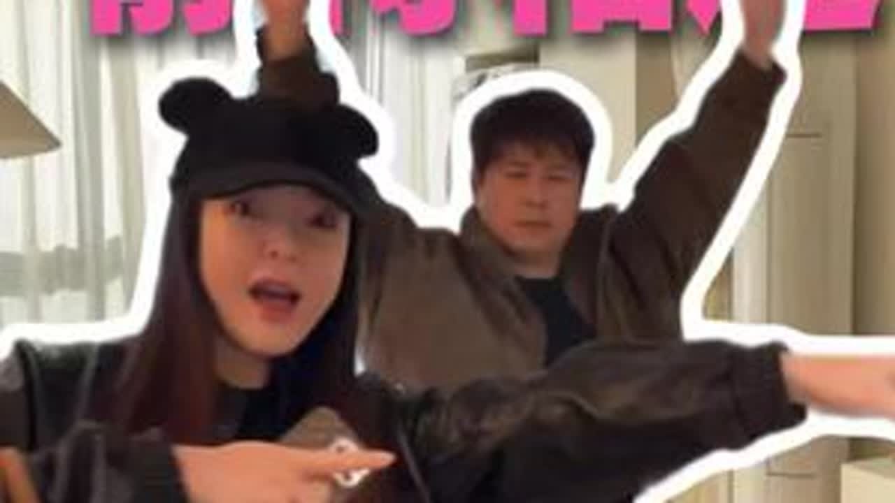 47岁超高龄孕妇26周+孕检vlog 36周产检一路绿灯，宝宝5斤4两、医生说我骨盆条件好、还能安心吃好吃的，希望稳稳的！太期待啦～对了，姐妹们记得看到最后，猜猜我最后的问题有小礼物哦哈哈！#高...