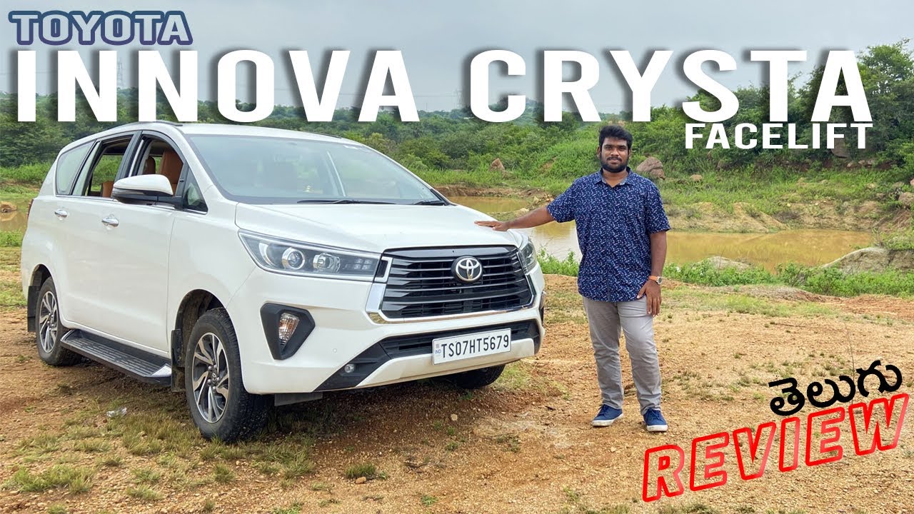 Best Family MPV - Toyota Innova Crysta VX Facelift Telugu Review -