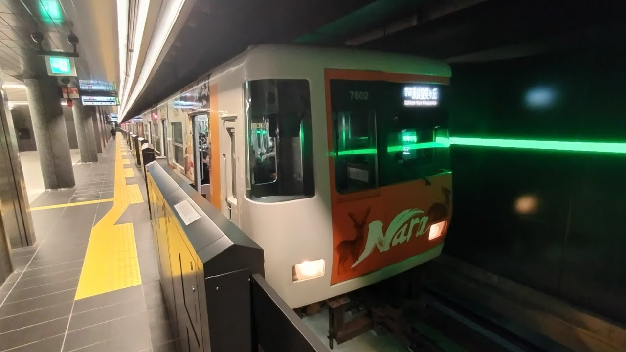 【近鉄】初期GTO-VVVFインバータ制御の近鉄7000系が夢洲駅（大阪関西万博最寄り）に乗り入れる様子