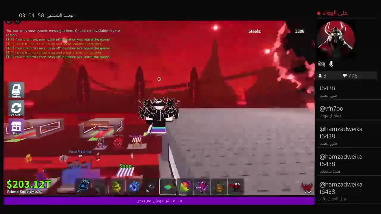 تريدات و pvp ماب سرقة و تسونامي حياكم :) مطلوب ادمن وسرقة لهم