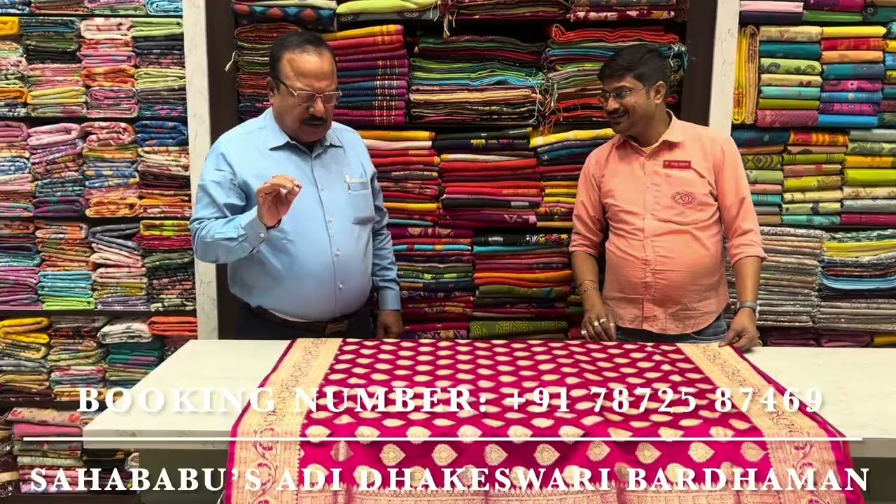 Bardhaman Banarasi Carnival| Sahababu’s Adi Dhakeswari. Call us: +91 96148 20476 #bridal 