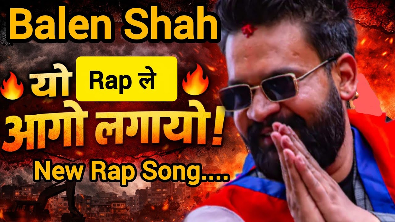 System Hallauna Aayeko New Nepali Rap song🔥 | Balen Rap | Balen × System | Nepali Hip Hop