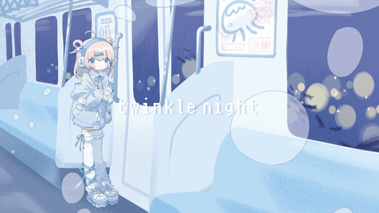 cover⌇twinkle night / 夢川かなう