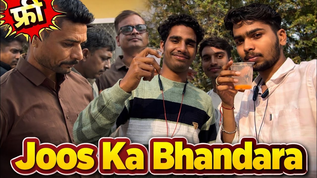 Joos Ka Bhandara 😍🧃